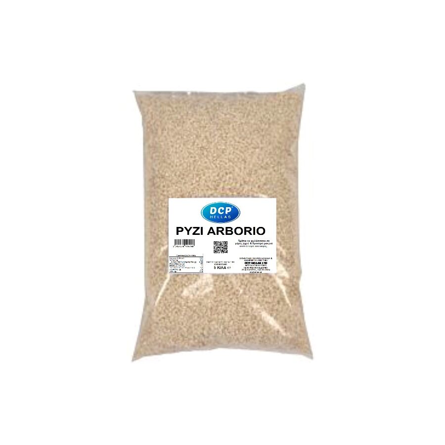 Ρύζι Arborio 5kg