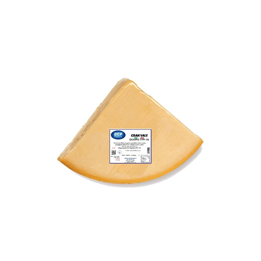 Gran Vale 1/8 4kg 10 Μηνών Ωρίμασης