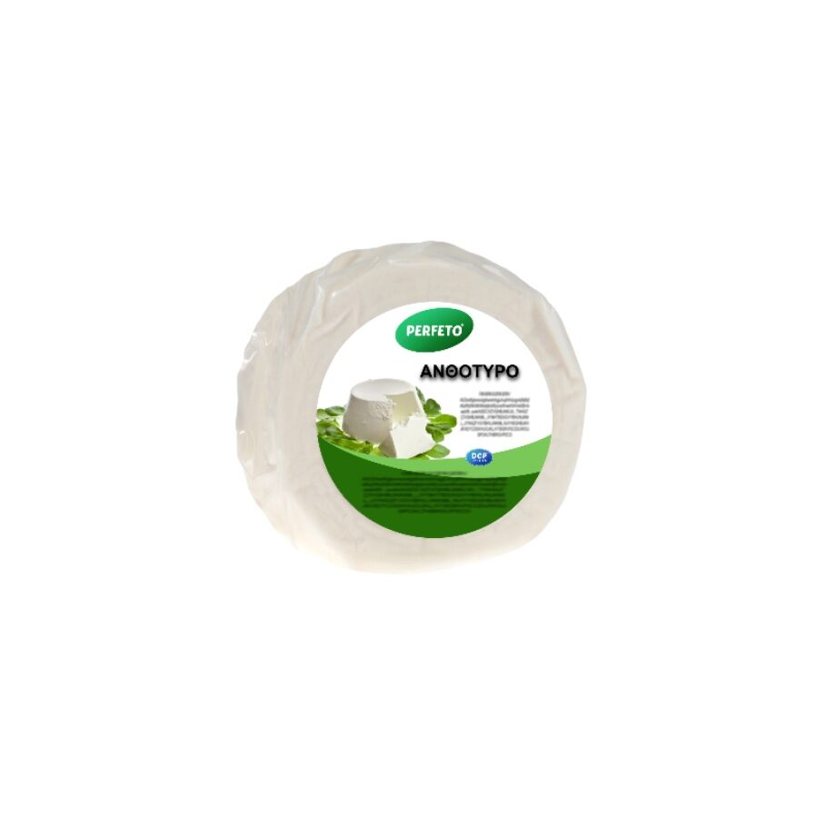 Καλαθάκι Ανθότυρο 1,5kg