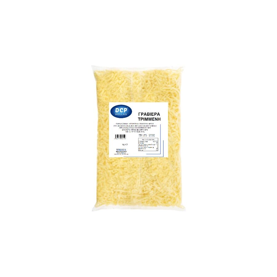 Γραβιέρα πρόβεια / αγελαδινή τριμμένη 1kg