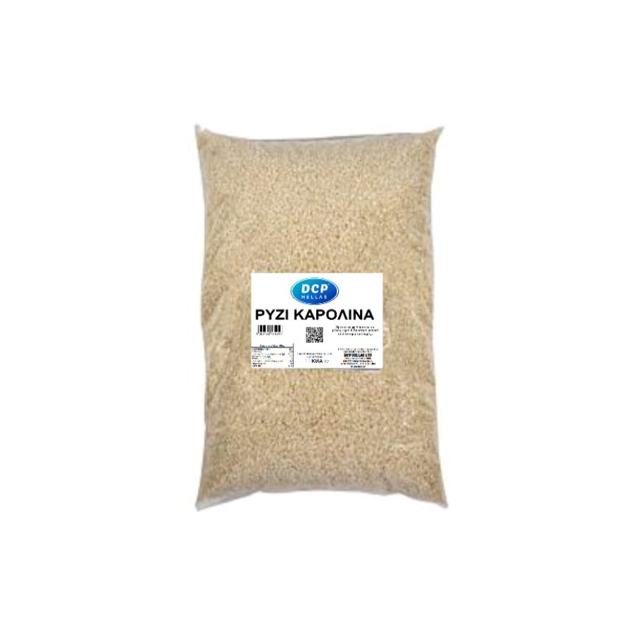 Ρύζι Καρολίνα 5kg