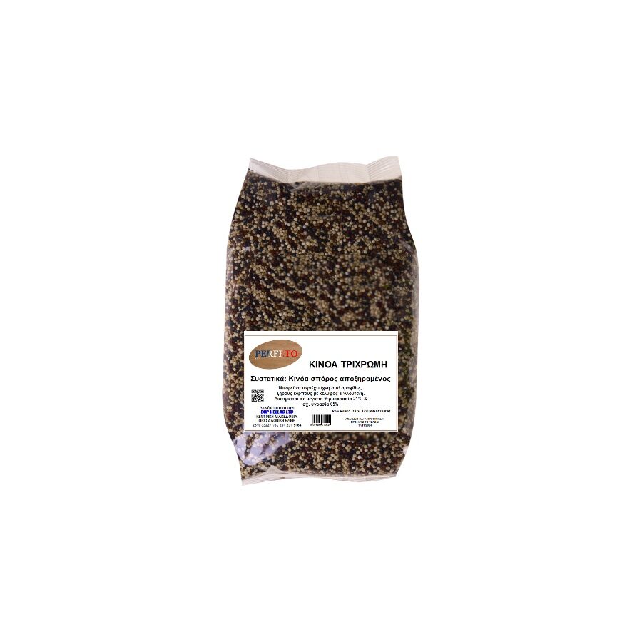 Κινόα Τρίχρωμη 1kg
