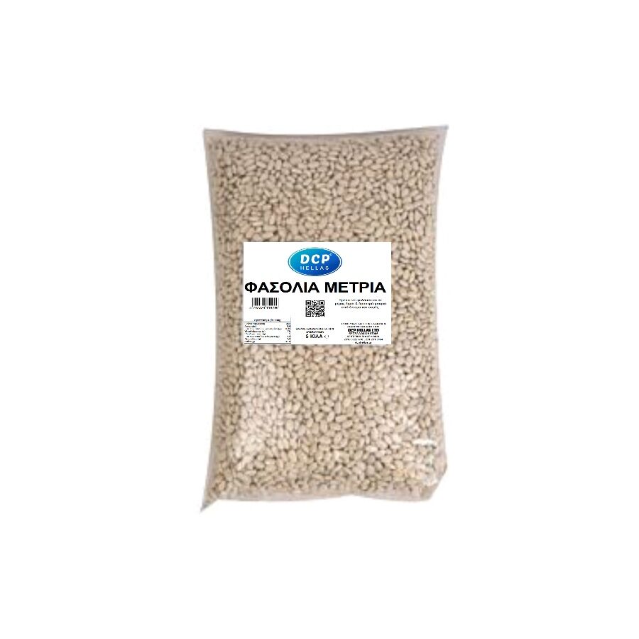 Φασόλια Μέτρια 5kg
