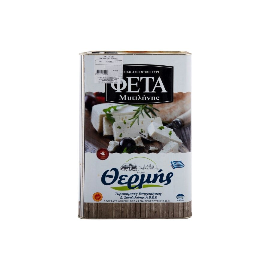 Φέτα Π.Ο.Π. Δοχείο 15kg Μυτιλήνης