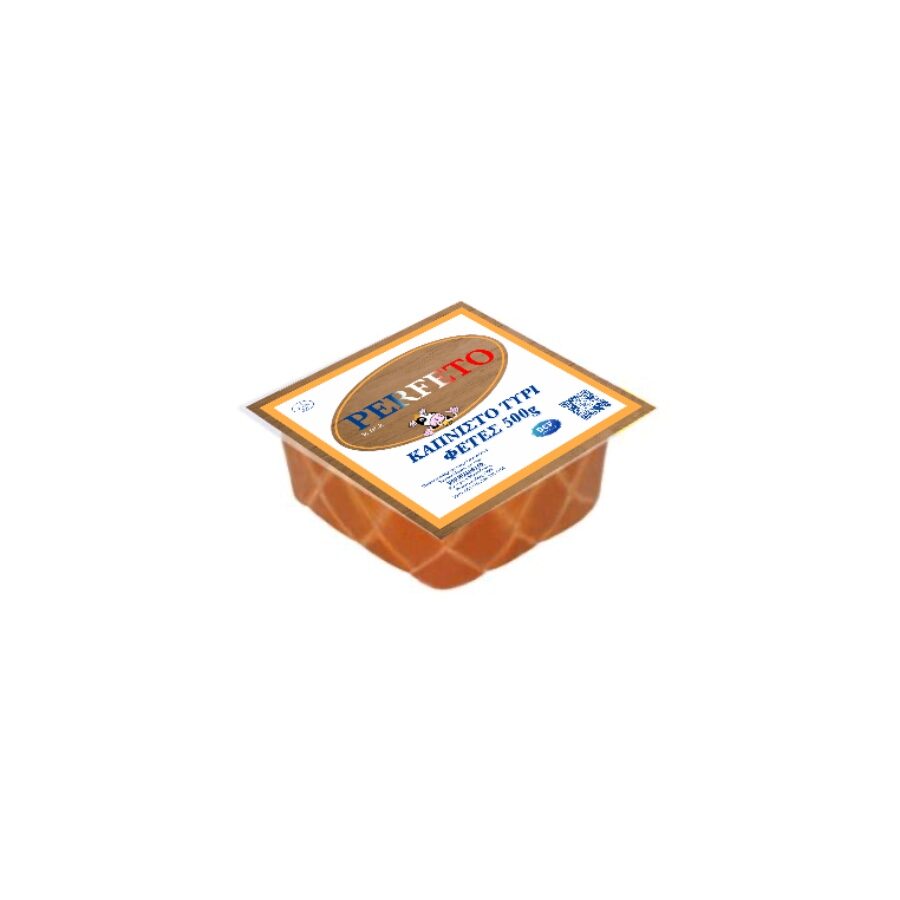 Καπνιστό τυρί σε φέτες 500g