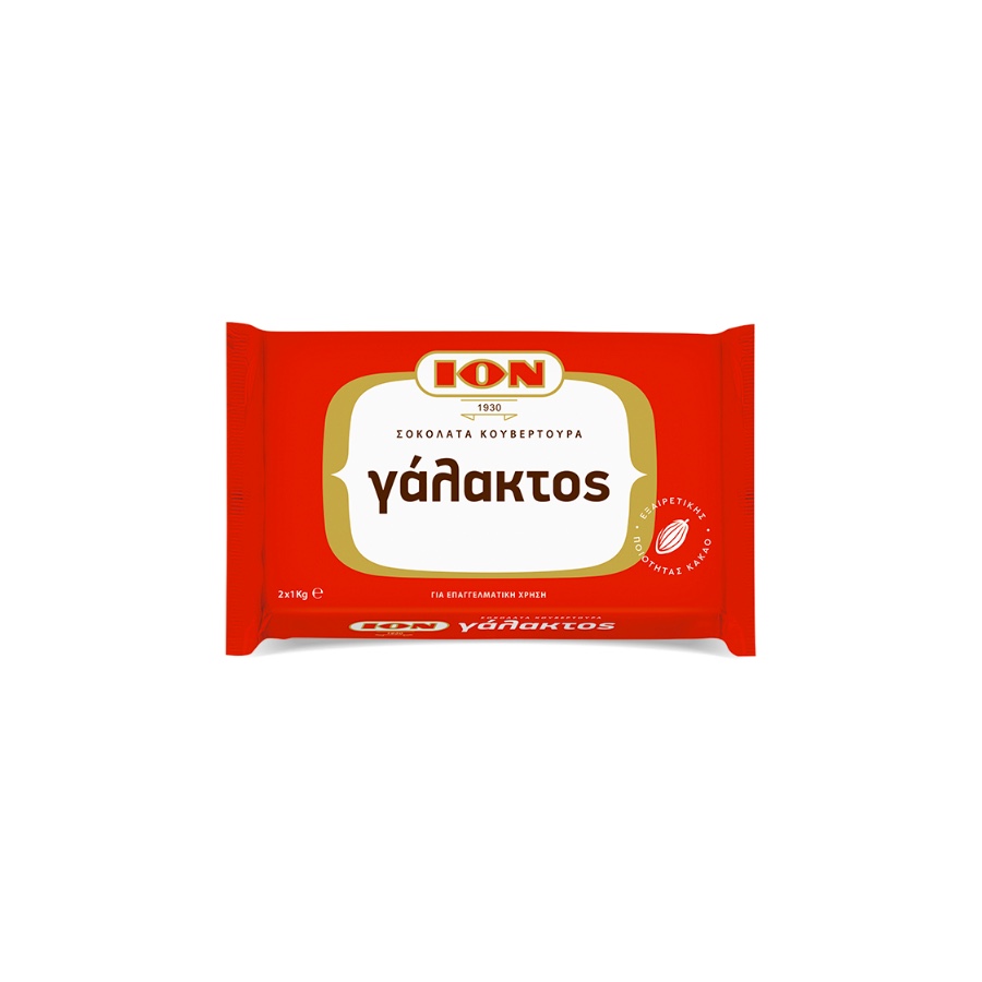 Κουβερτούρα Γάλακτος ΙΟΝ 2kg