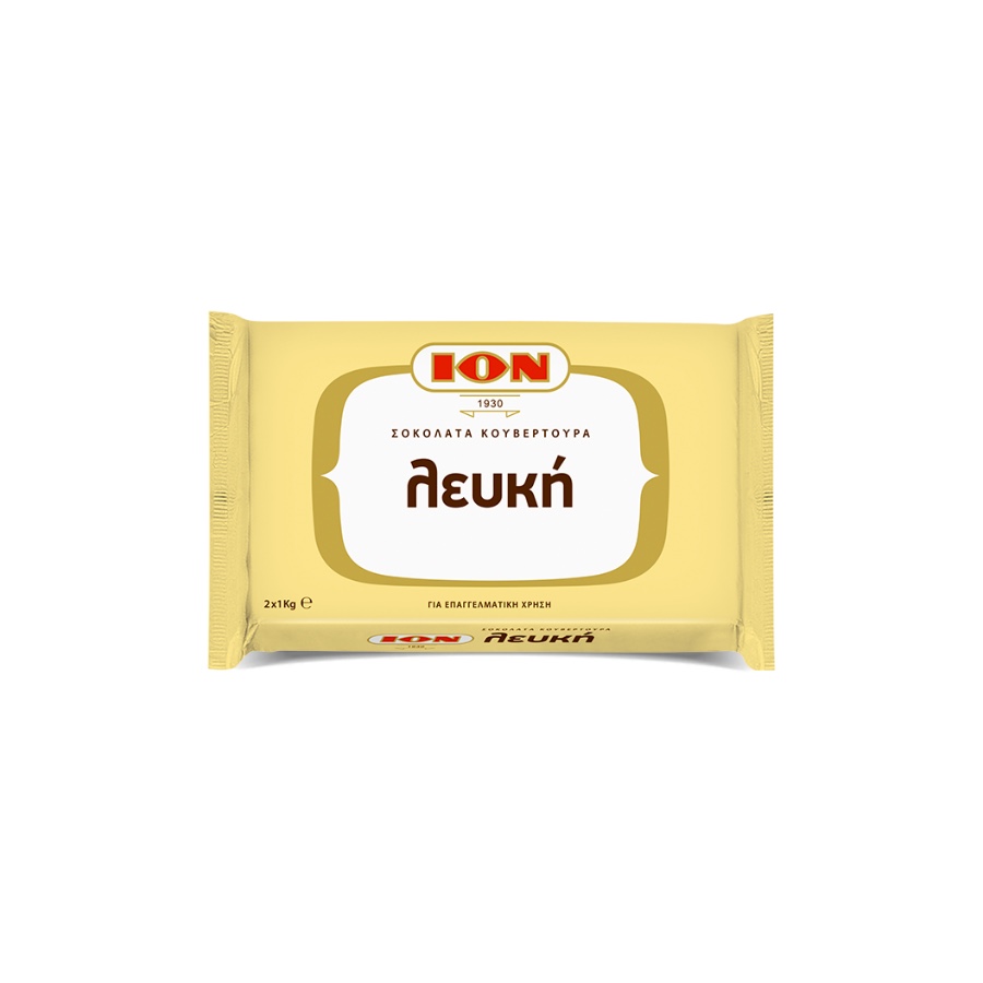 Κουβερτούρα Λευκή ΙΟΝ 2kg