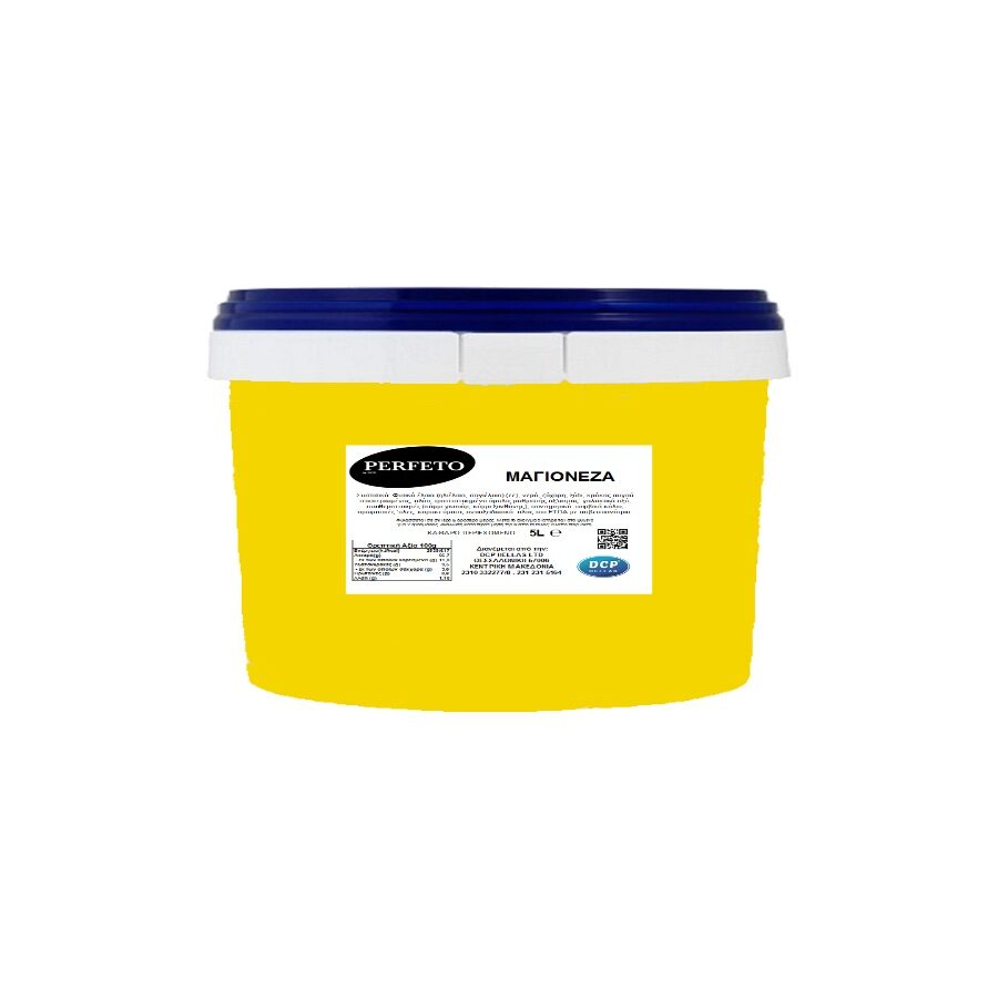 Μαγιονέζα Ψυγείου 5kg