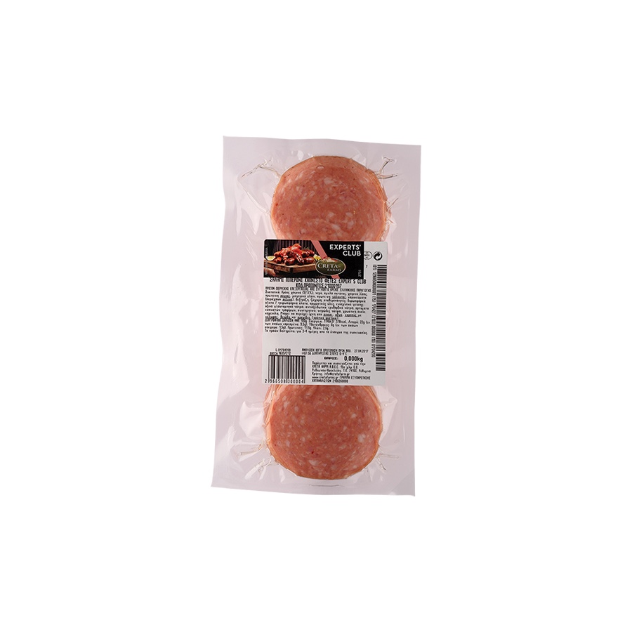 Σαλάμι πεπερόνε σε φέτες Creta Farm 500g