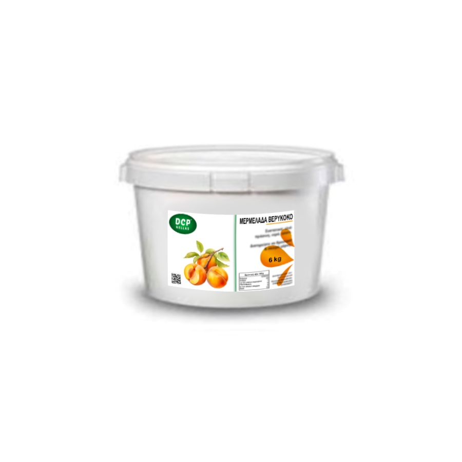 Μαρμελάδα Βερύκοκο 5,5kg