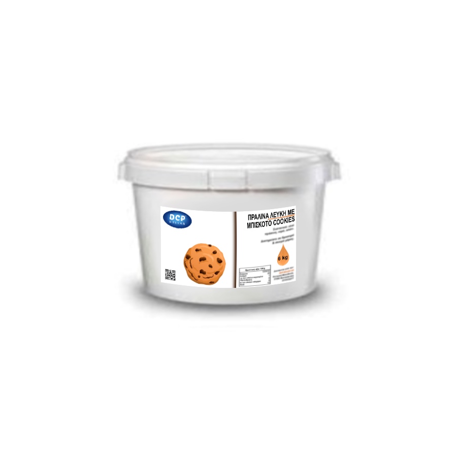 Πραλίνα λευκή με μπισκότα COOKIES 6kg